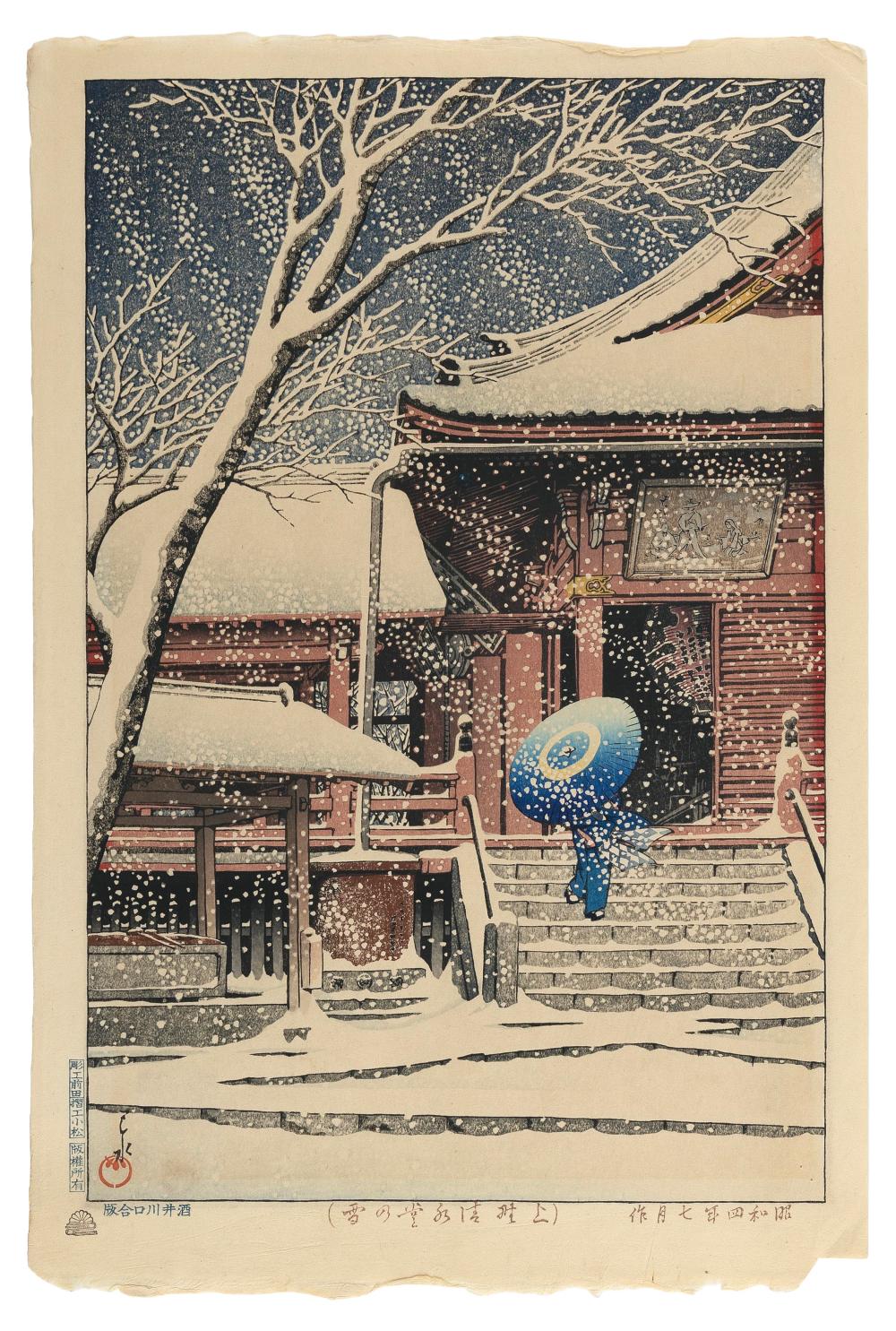 Appraisal: KAWASE HASUI JAPAN - SNOW AT UENO KIUOMIZUDO WOODBLOCK PRINT