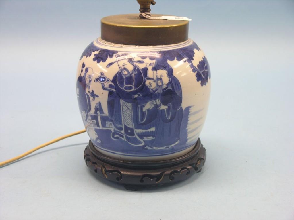 Appraisal: A Chinese porcelain vase painted with figures in underglaze blue