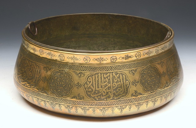 Appraisal: AN EGYPTIAN CAIROWARE ENGRAVED BRASS OVOID BOWL WITH LINER and