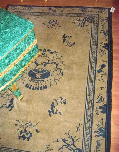 Appraisal: CHINA antique Beige ground with a central medallion in the