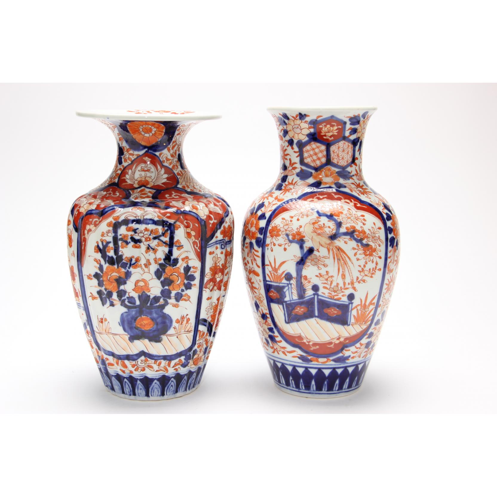 Appraisal: Two Imari Vases late th century the first with fluted