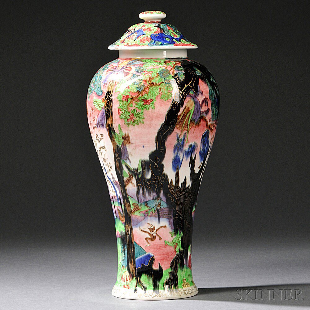 Appraisal: Wedgwood Fairyland Lustre Vase and Cover England c pattern Z