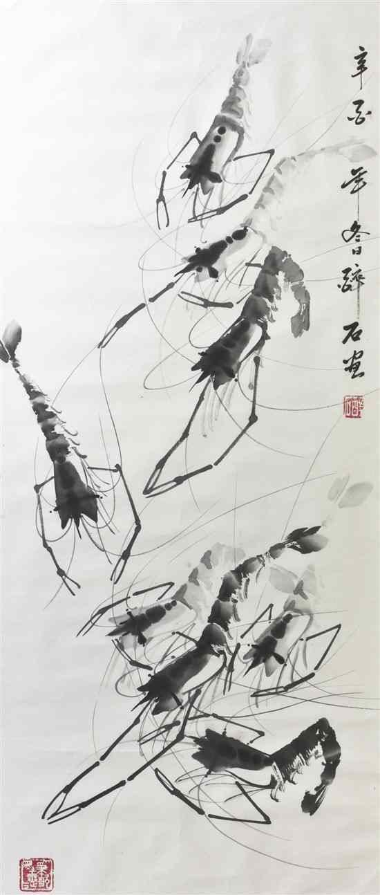 Appraisal: A Chinese Scroll Painting Attributed to Qi Baishi - ink