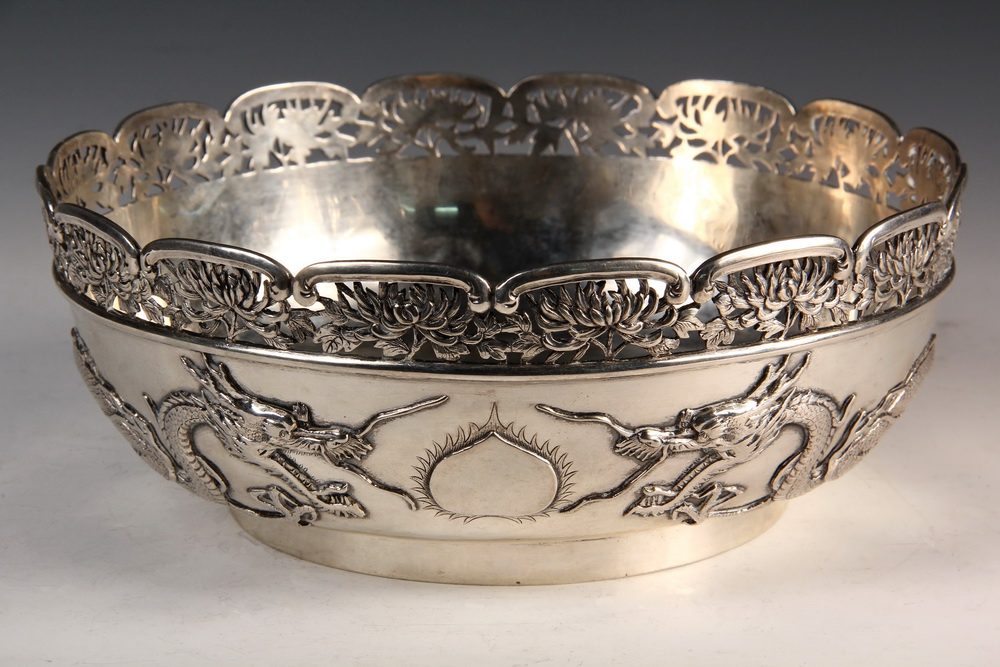 Appraisal: CHINESE EXPORT SILVER BOWL - Large late th c Chinese