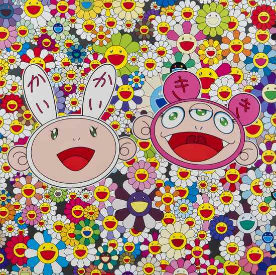 Appraisal: Takashi Murakami b Kaikai and Kiki Lots of Fun offset