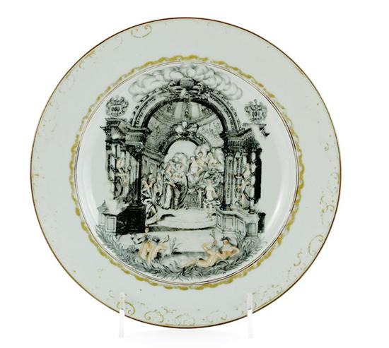 Appraisal: Rare Chinese Export European subject armorial plate Dutch market circa