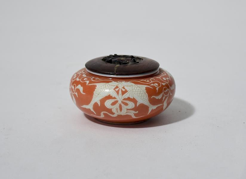 Appraisal: Small Chinese porcelain bowl with koi fish motif design Small