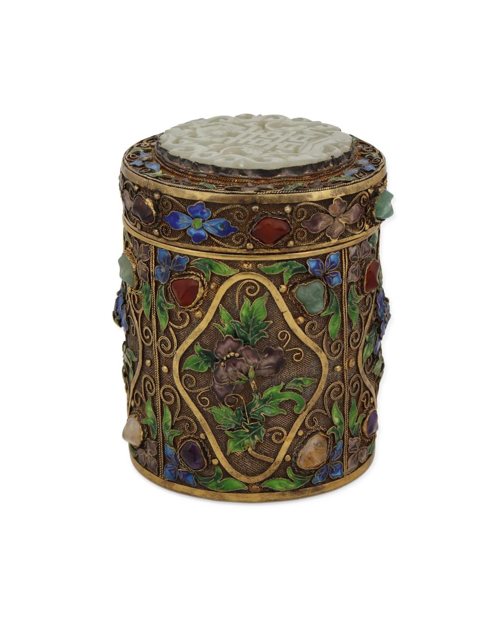 Appraisal: A Chinese enameled and jeweled vermeil filigree box Late th