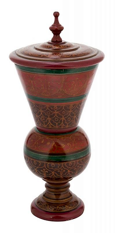 Appraisal: Rice Vase Rice Vase Bombay D A Tayade ca Early