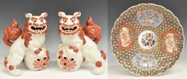 Appraisal: lot of Japanese porcelains including pair Kutani foo lions iron