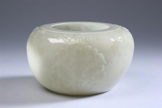 Appraisal: CHINESE TRANSLUCENT WHITE JADE ALMS BOWL th century Globular with