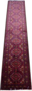 Appraisal: PERSIAN BALUCH RUNNER PERSIAN BALUCH RUNNER - ' X '