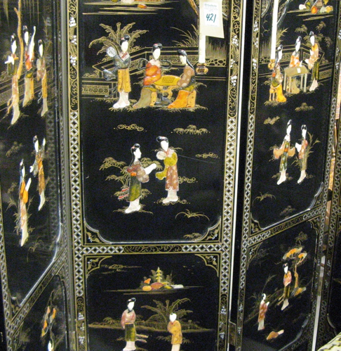 Appraisal: FOUR-PANEL FLOOR SCREEN Hong Kong th century Each panel is