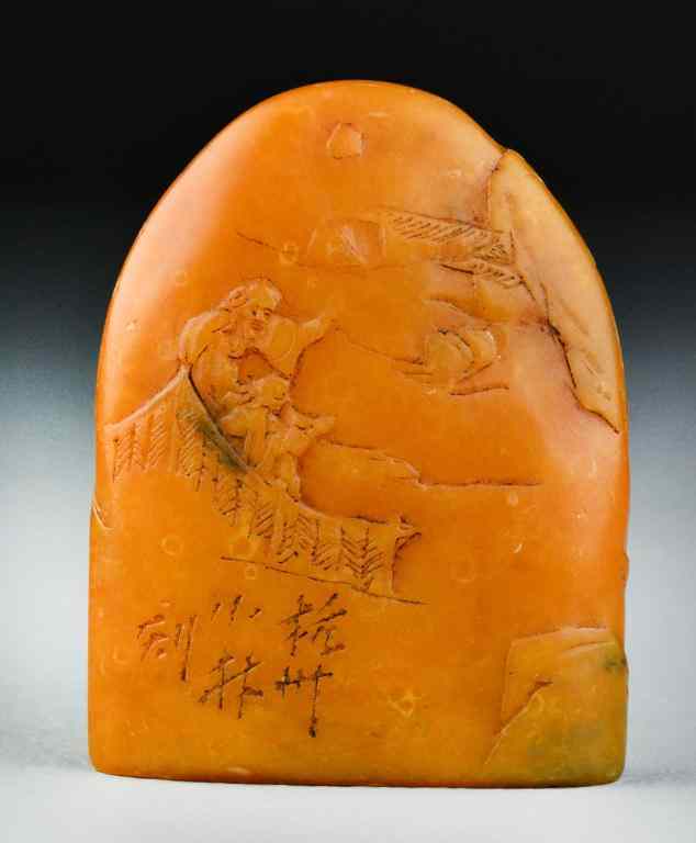 Appraisal: Chinese Tianhuang Stone Seal ChopCarved to depict figures within a