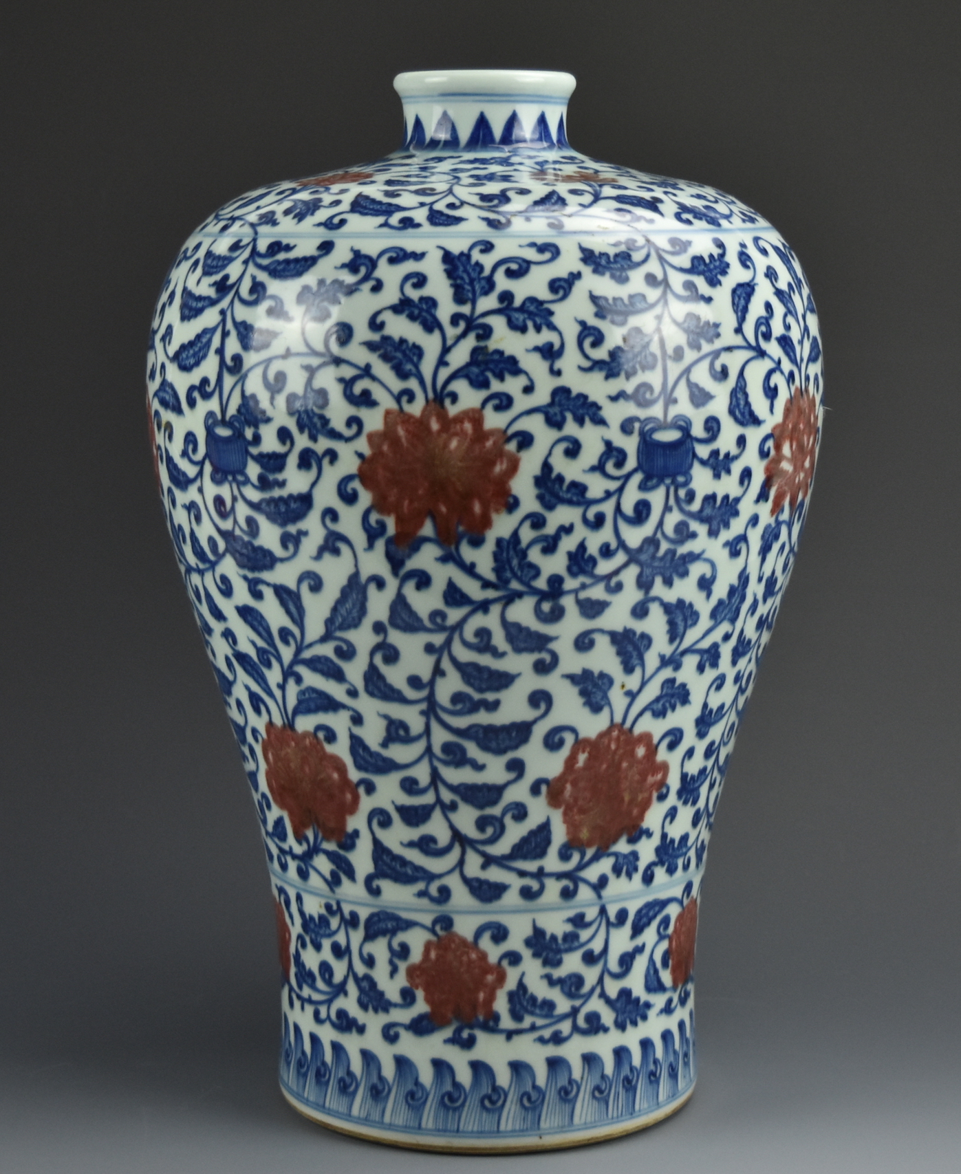 Appraisal: CHINESE BLUE AND COPPER RED MEI VASE - TH C