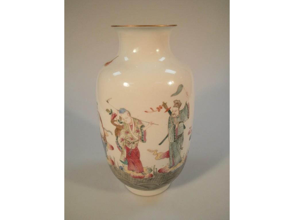 Appraisal: A Chinese famille rose vase decorated with figures of the