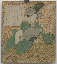 Appraisal: Gakutei Yashima Harunobu Japanese born circa - Surimono depicting a