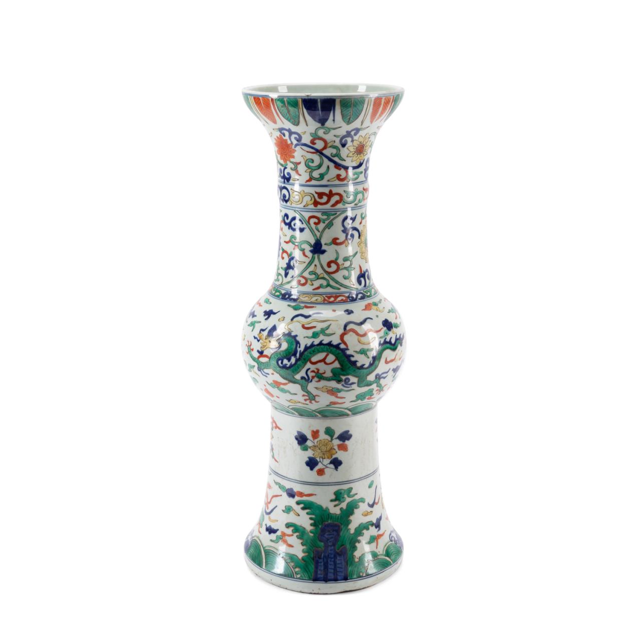 Appraisal: CHINESE WUCAI PORCELAIN TALL GU BEAKER VASE Chinese Wucai tall