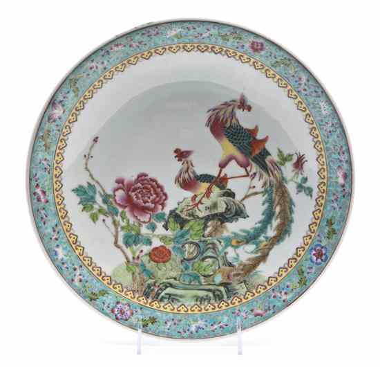 Appraisal: A Chinese Porcelain Charger having a central circular panel depicting