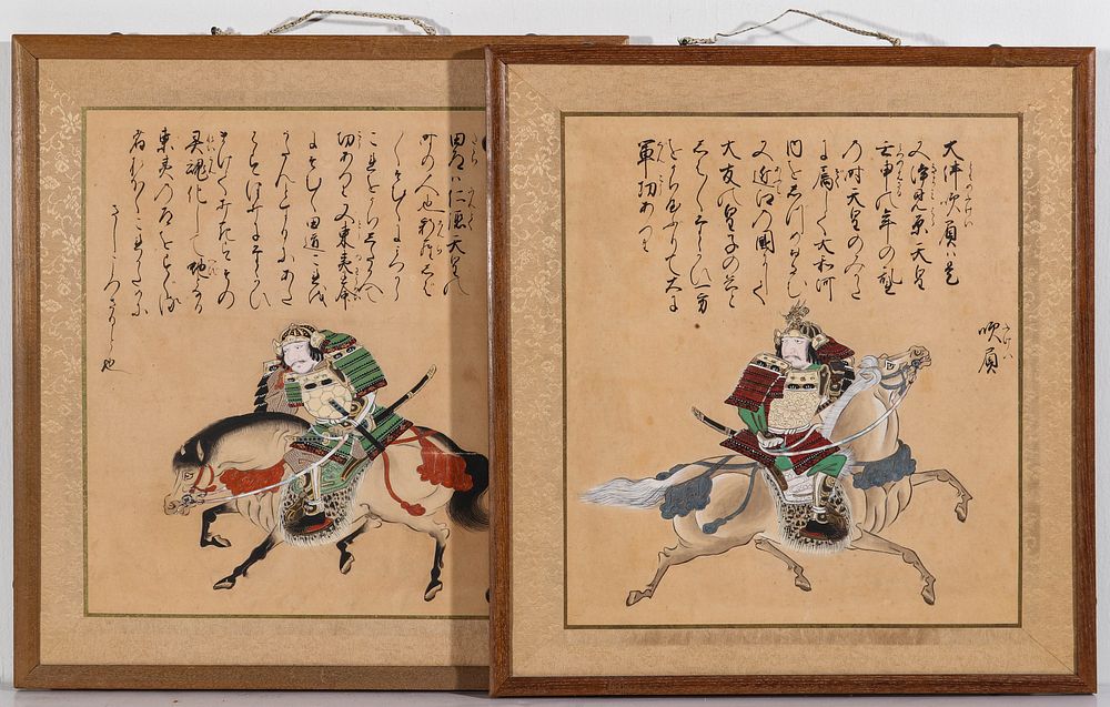 Appraisal: A PAIR JAPANESE SHOWA ERA WATERCOLORS OF SAMURAI A pair