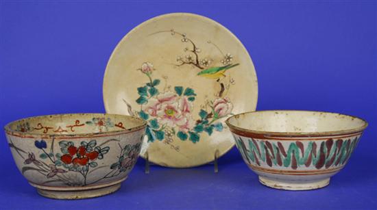 Appraisal: THREE CHINESE PAINT DECORATED WARES including bowls and plate diameter