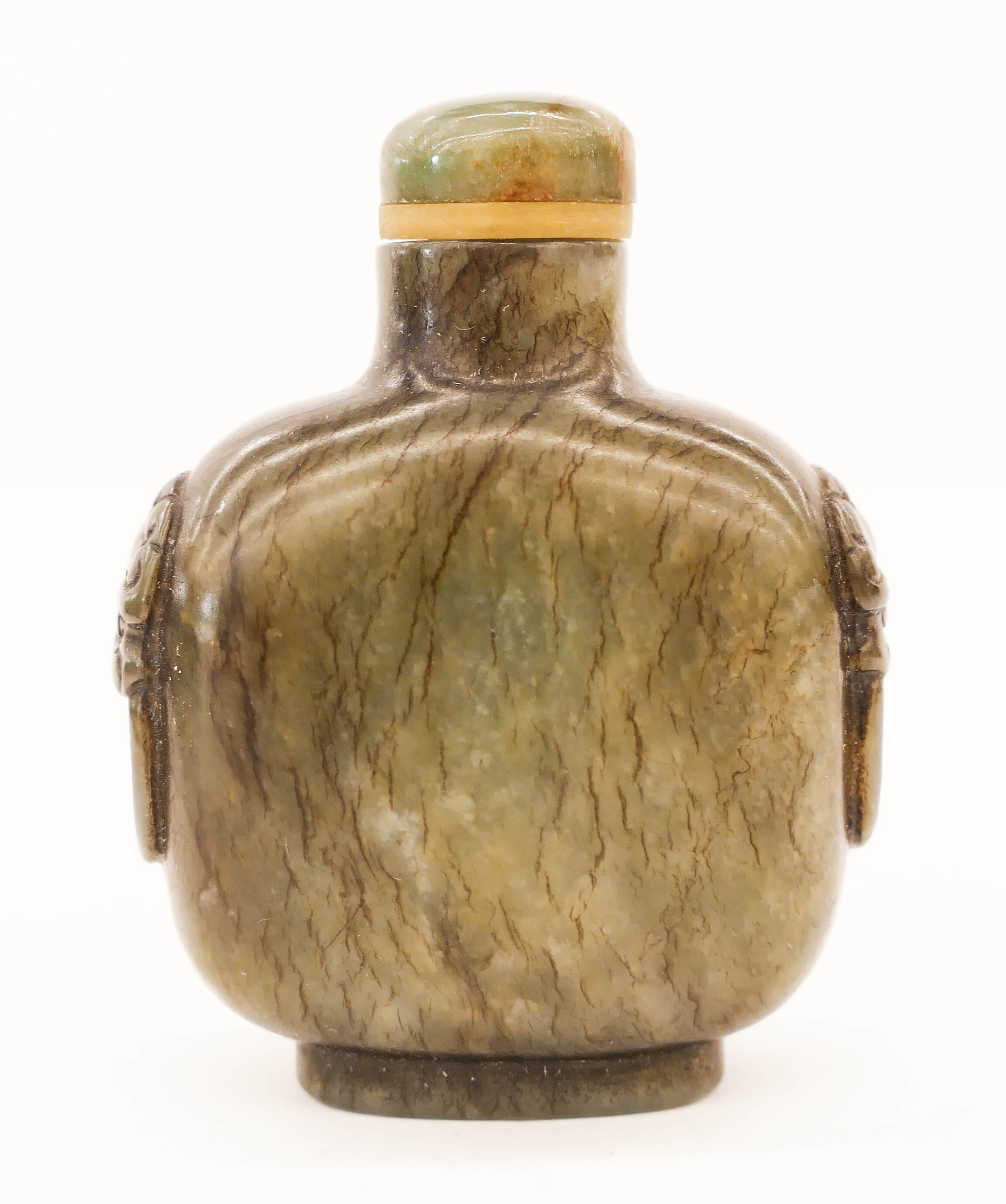 Appraisal: Chinese Qing Dark Jade Snuff Bottle '' Finely carved dark