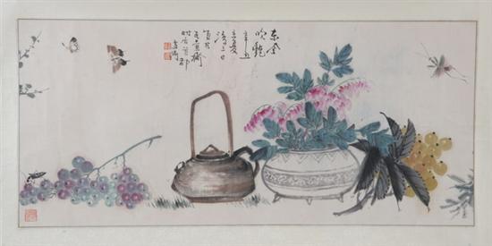 Appraisal: ATTRIBUTED TO WAN QI TOU Chinese th century Still Life