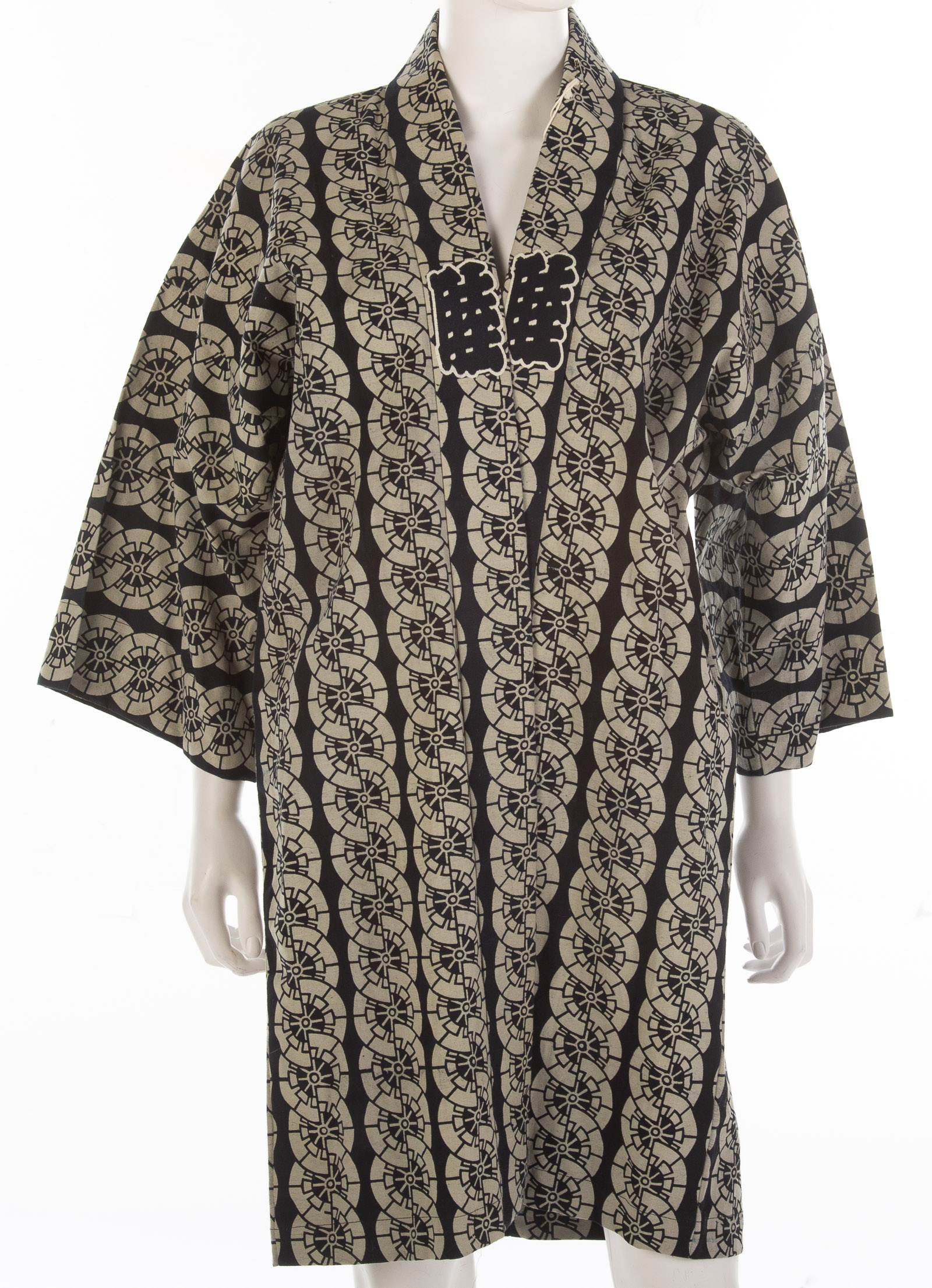 Appraisal: JAPANESE BLUE AND WHITE COTTON YUKATA