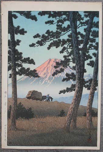 Appraisal: HASUI Kawase Japanese - Evening at Tagonoura Woodblock '' x