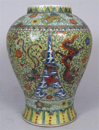 Appraisal: Chinese enameled porcelain baluster vase kangxi blue character mark th