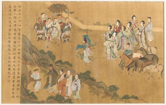 Appraisal: A PAINTING OF AN EPISODE FROM THE LIFE OF CONFUCIUS