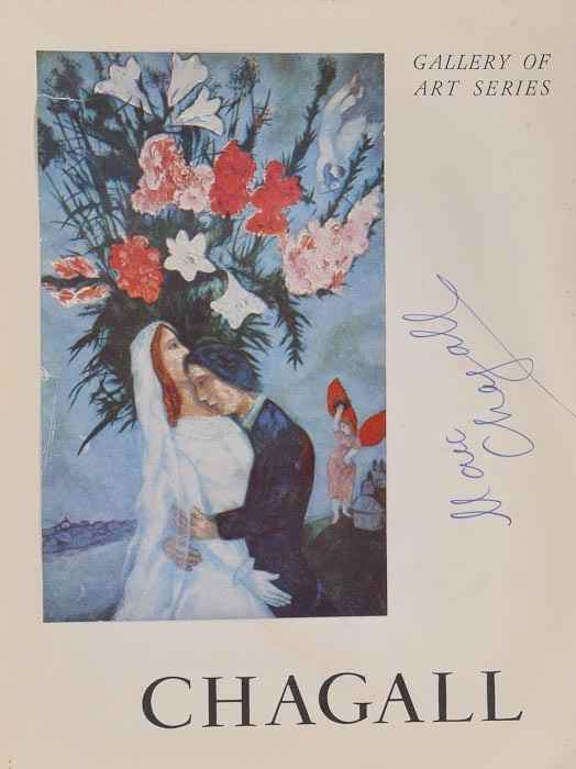 Appraisal: Marc Chagall - Marc Chagall the book signed by Chagall