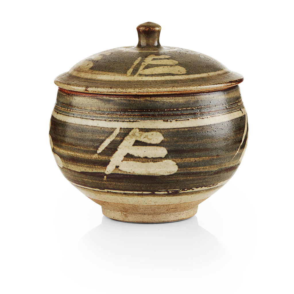 Appraisal: BERNARD LEACH - STONEWARE BOWL COVER MID TH CENTURY of