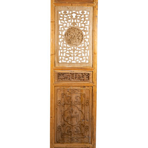 Appraisal: An Indian Four Panel Carved Wood Screen TH CENTURY with