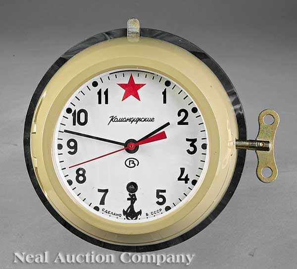 Appraisal: A Russian Submarine Clock th c possibly by Vostok with