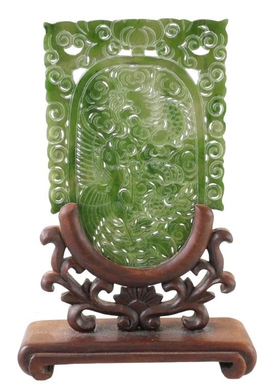 Appraisal: Hand carved rectangular green jade table screen on a wooden