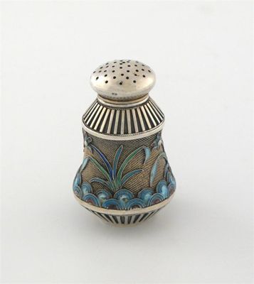 Appraisal: A Far Eastern pepperette with a waisted centre section decorated