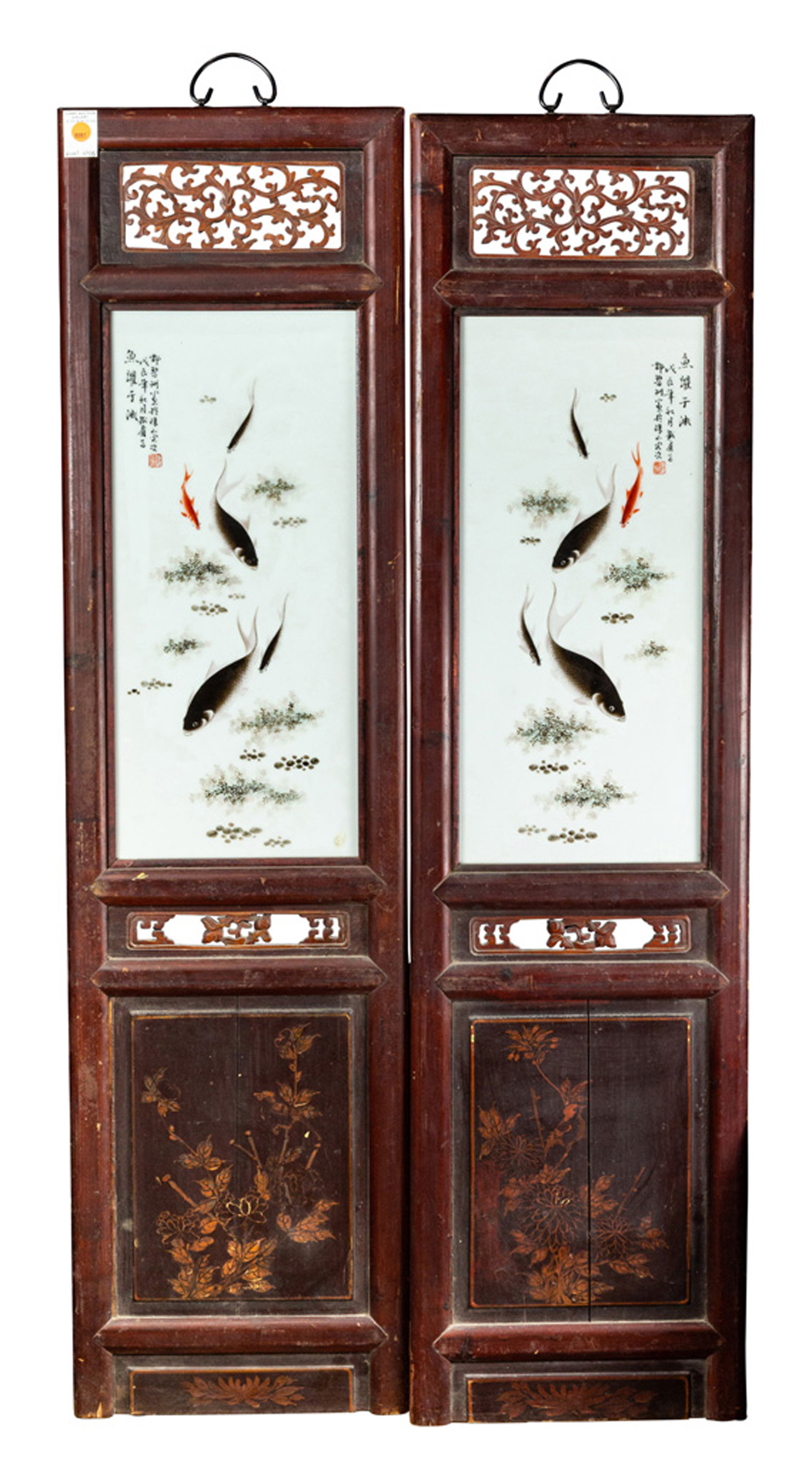 Appraisal: PAIR OF CHINESE ENAMELED PORCELAIN PLAQUE Pair of Chinese enameled