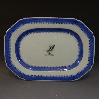 Appraisal: NO RESERVE ON THIS LOT CHINESE ANTIQUE ARMORIAL PORCELAIN PLATTER