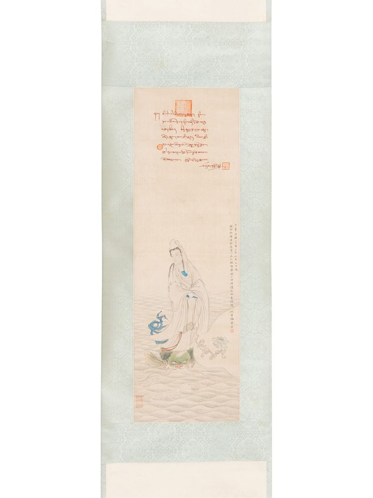 Appraisal: Attributed to Mei Lanfang Attributed to Mei Lanfang Chinese -