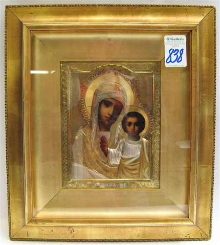 Appraisal: RUSSIAN ICON The Kazan Mother of God having repoussed and