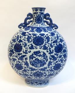 Appraisal: Large th C Blue White Porcelain Vase Large th C