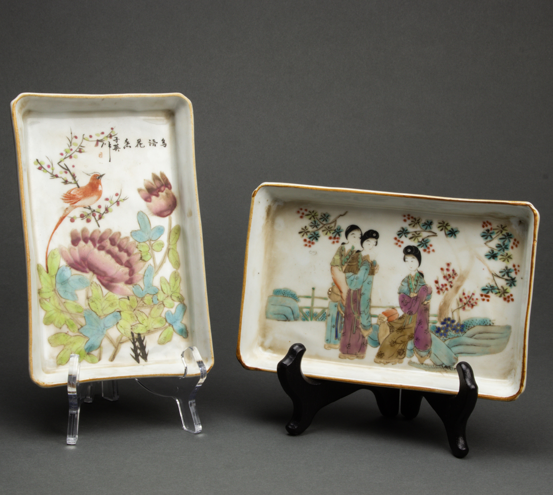 Appraisal: lot of Chinese famille rose trays width