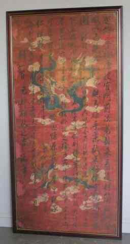 Appraisal: Large Antique Chinese Painting on Fabric From a Flushing NY