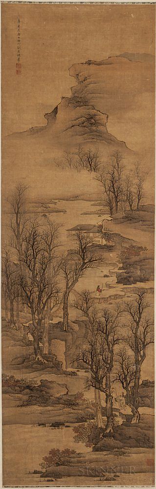 Appraisal: Hanging Scroll Depicting a Landscape Hanging Scroll Depicting a Landscape