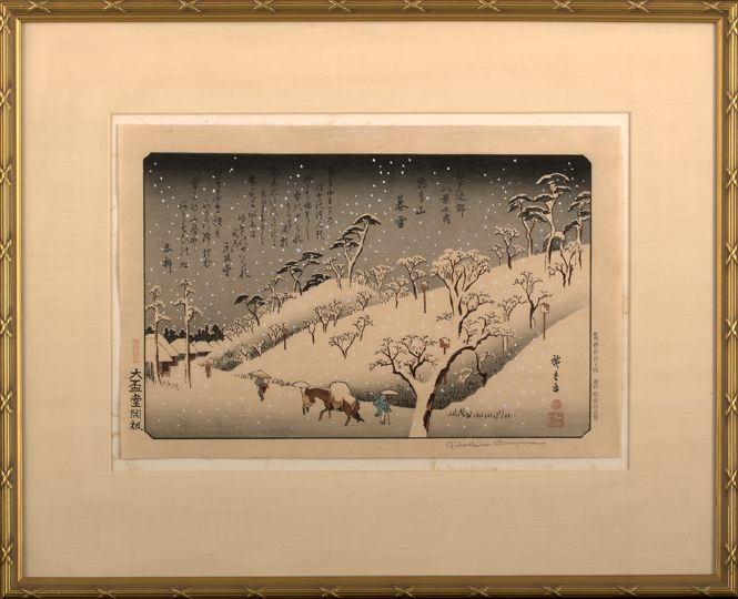 Appraisal: Framed Japanese Woodblock Print th century signed Hiroshige depicting a