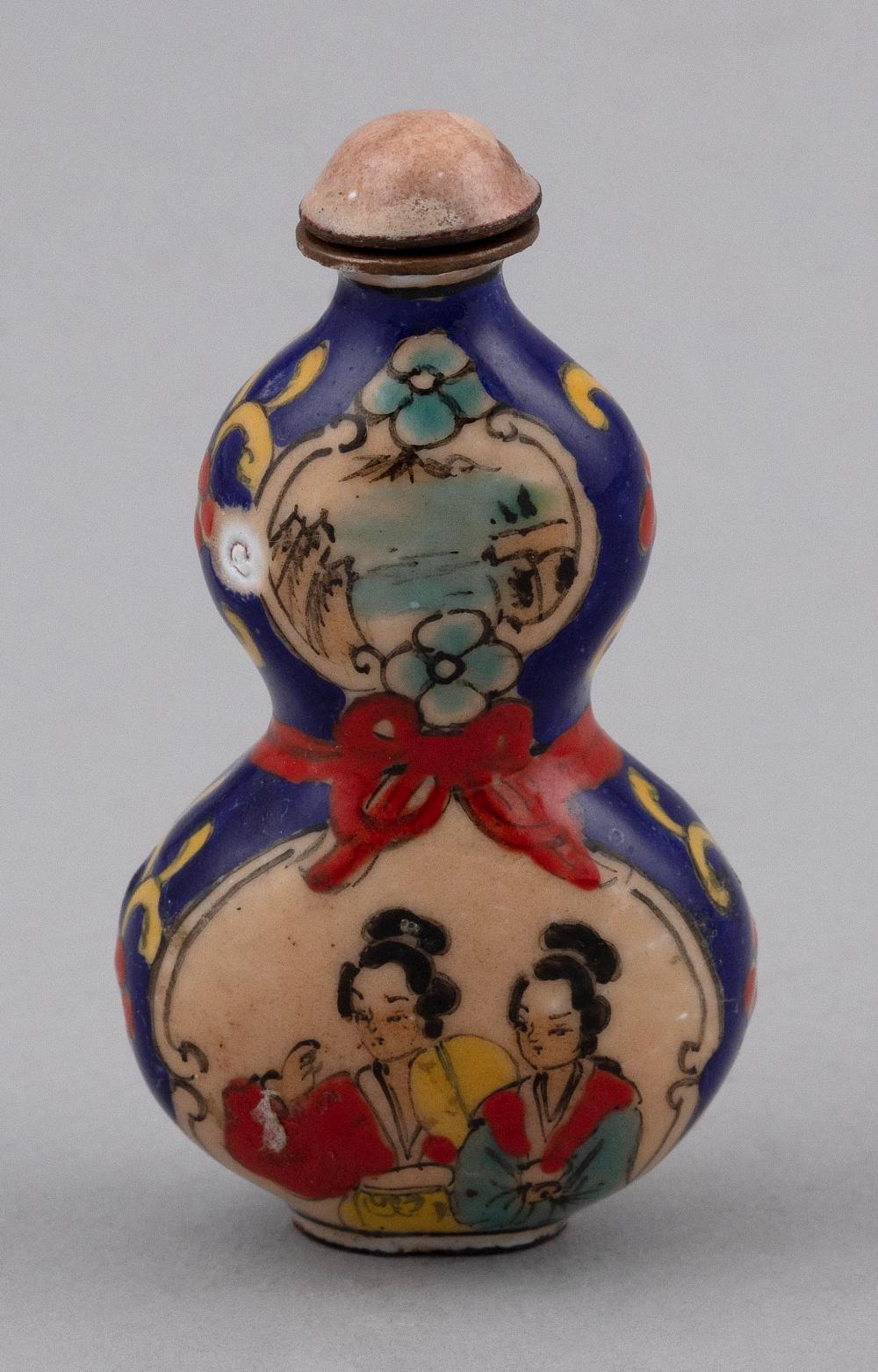 Appraisal: CHINESE POLYCHROME ENAMEL SNUFF BOTTLE TH CENTURY HEIGHT CHINESE POLYCHROME