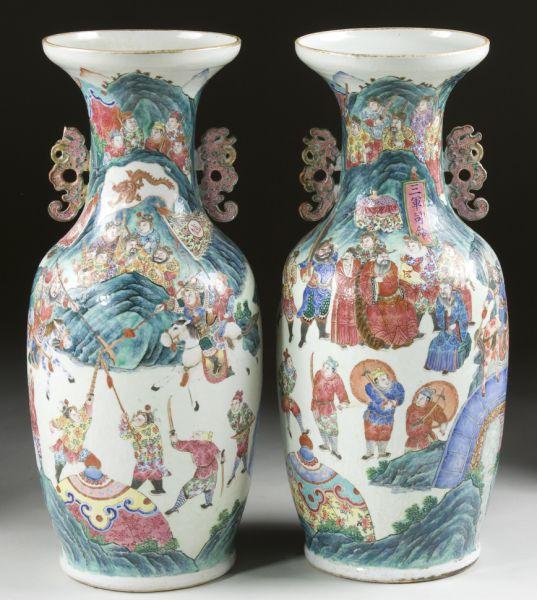 Appraisal: Pair of Chinese Porcelain Vases baluster form late th to