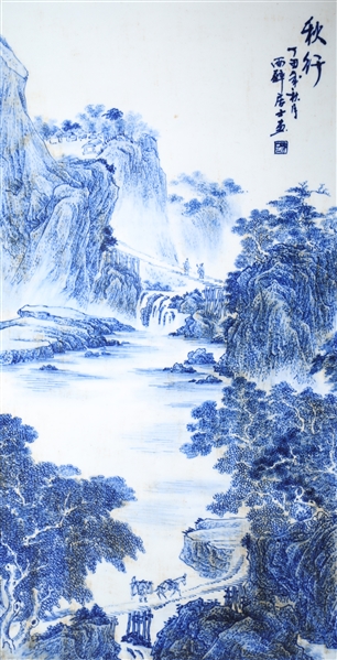 Appraisal: Chinese blue and white porcelain plaque with calligraphy and seal