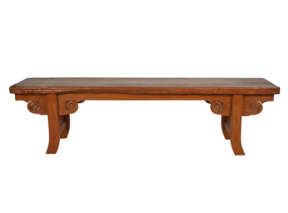 Appraisal: ASIAN-STYLE FAUX WOOD BENCHwith a rectangular plank seat inches wide